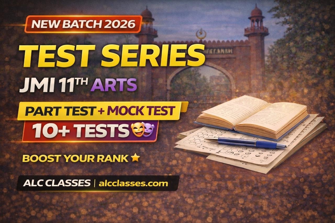 JMI 11th Arts Test Series