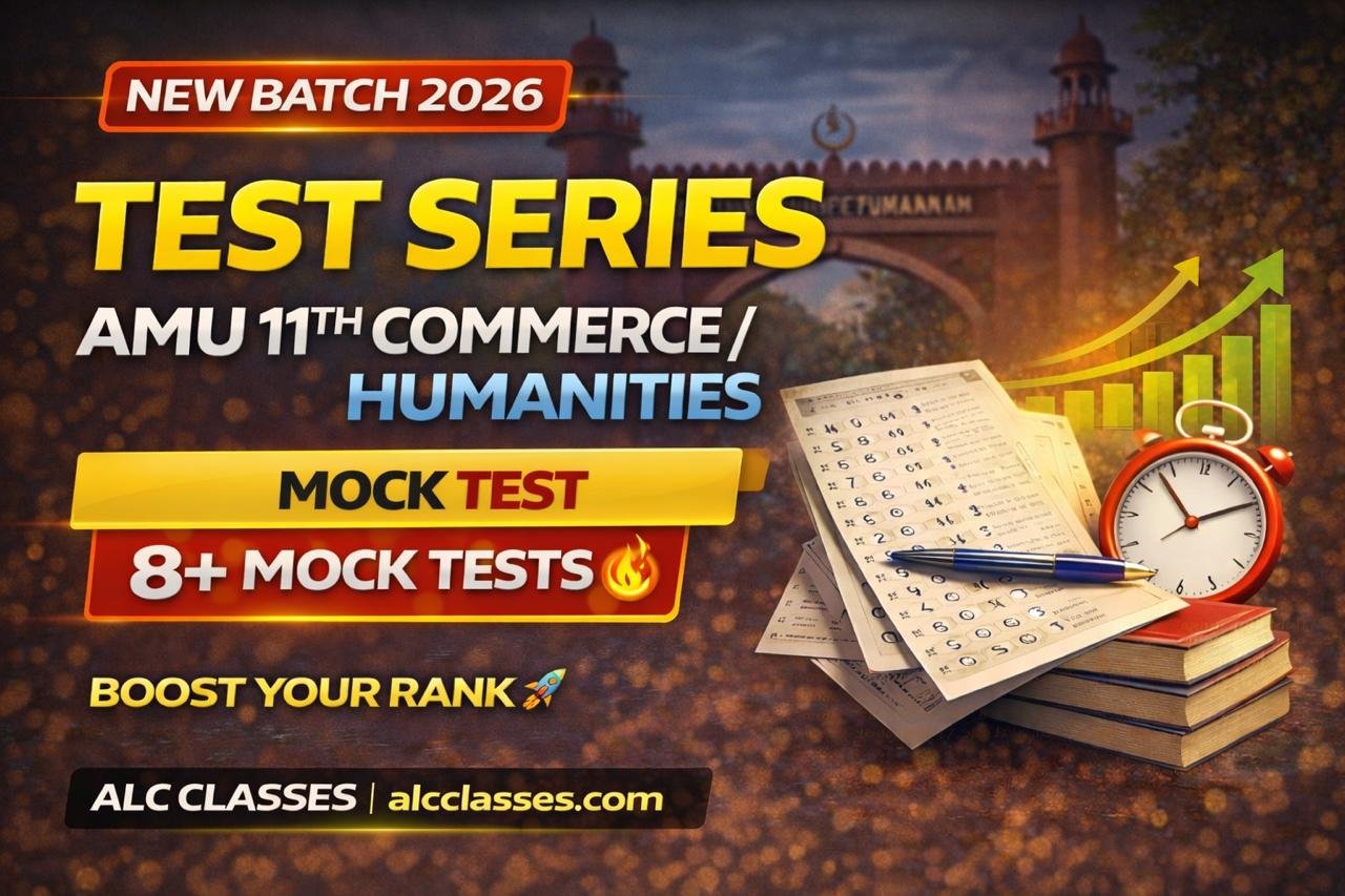 AMU 11th Commerce/Humanities Test Series