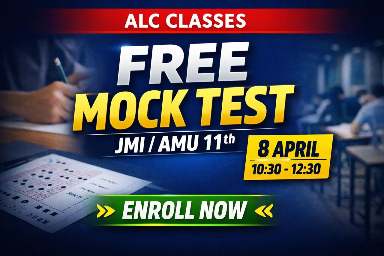 FREE MOCK TEST JMI 11th Science