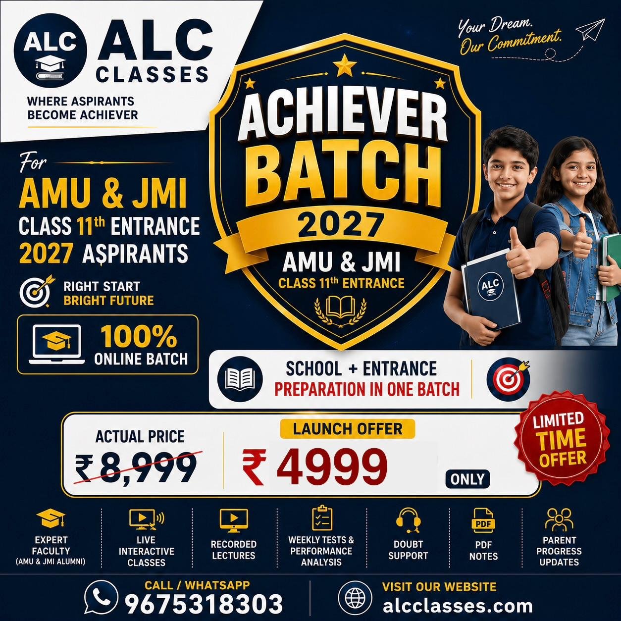 Achievers Batch AMU and JMI Class 11th Science Diploma Entrance Exam Course Banner