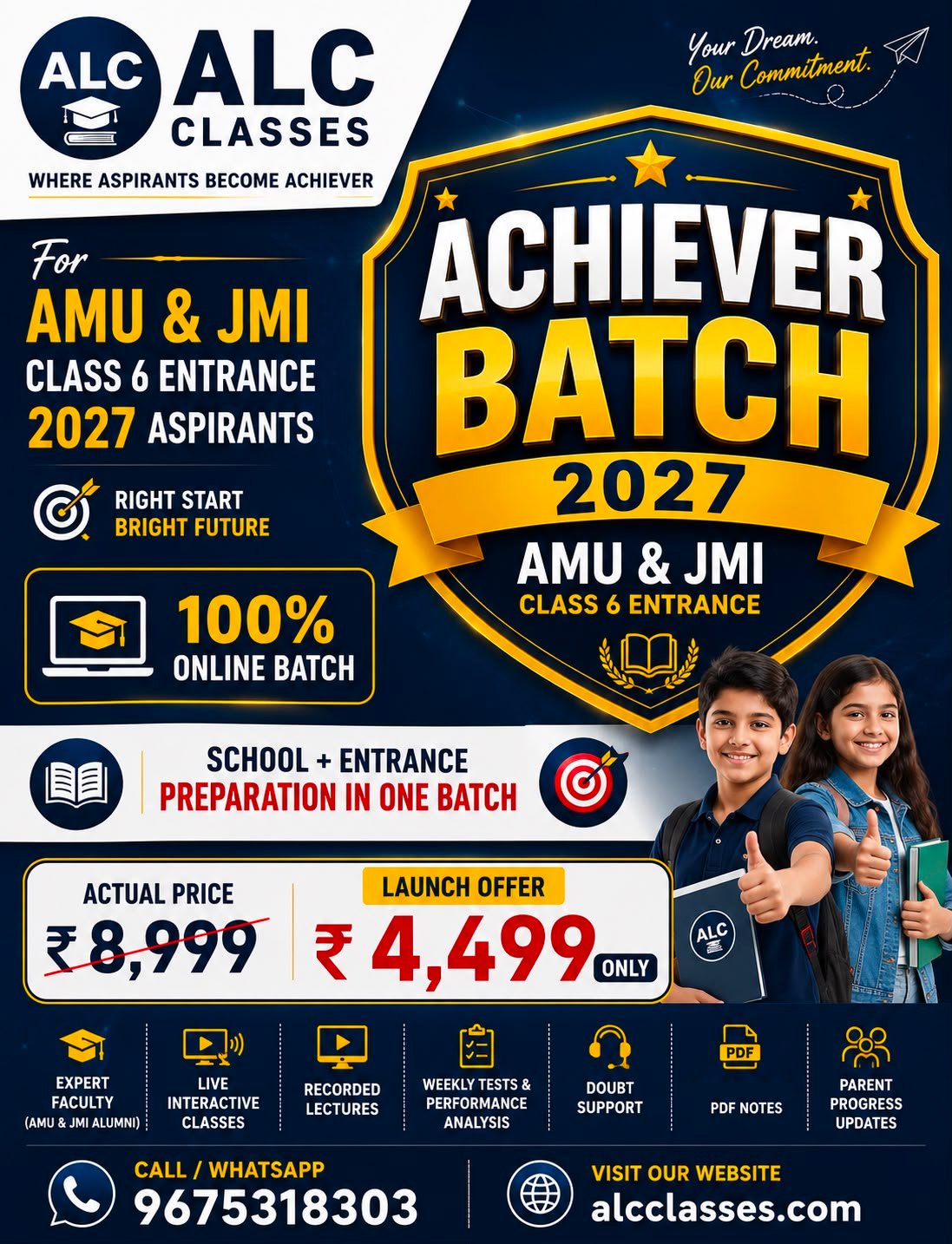 Achievers Batch AMU and JMI Class 6th Entrance Exam Course Banner
