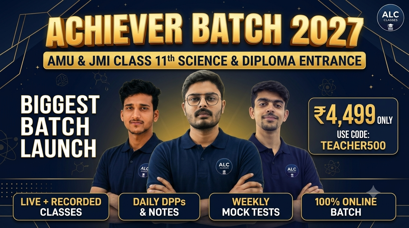 Achievers Batch AMU and JMI Class 11th Science Diploma Entrance Exam Course Banner